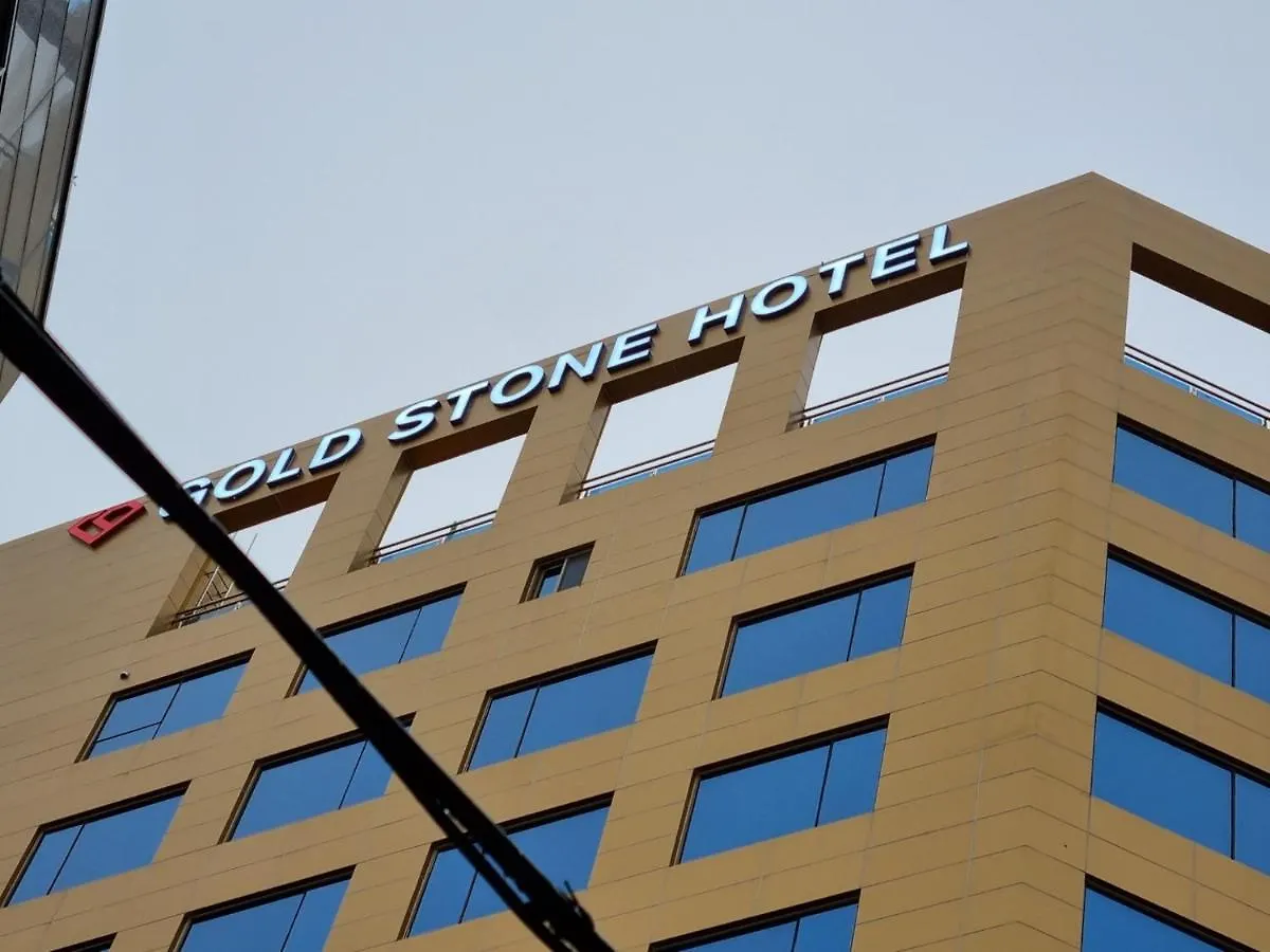 Gold Stone Hotel Busan